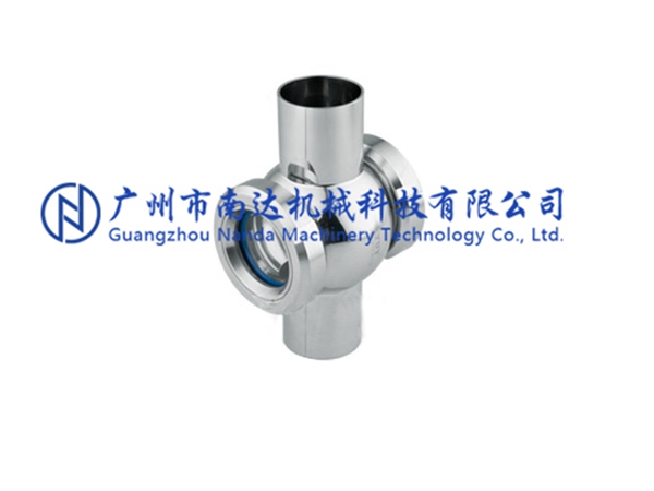 衛生視鏡 衛生視鏡