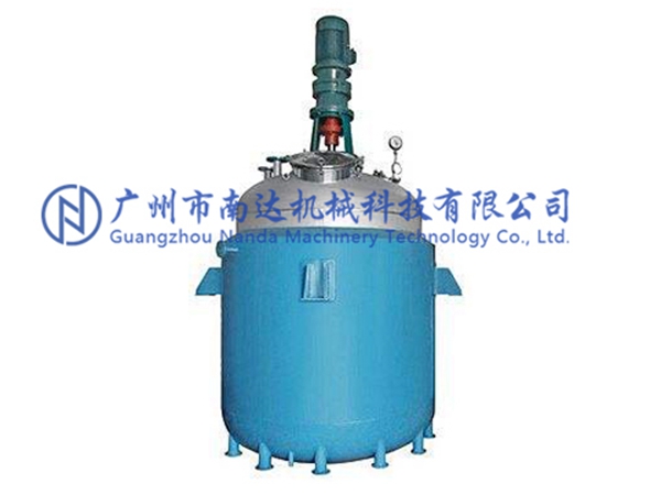 高速反應(yīng)釜 高速反應(yīng)釜
