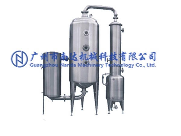 單效節能外循環真空濃縮器 單效節能外循環真空濃縮器