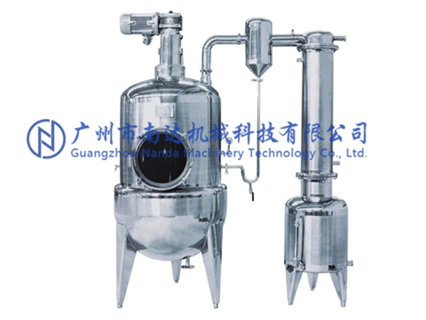 ZN系真空減壓濃縮罐 ZN系真空減壓濃縮罐
