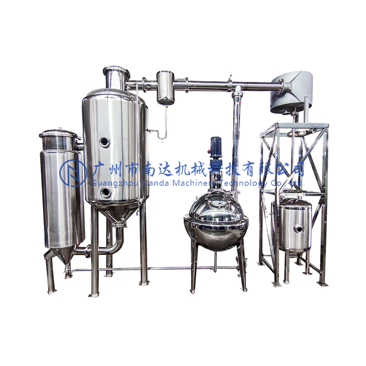 球形真空濃縮機組 球形真空濃縮機組